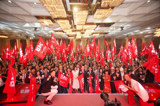 Tổ chức kết nối thương mại quốc tế BNI