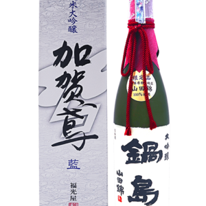Sake Nabesgima Daiginjo - 17% - Nhật