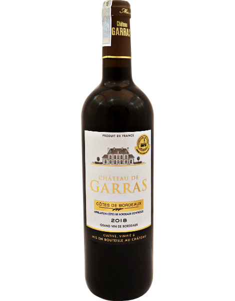 Chateau De Garras – Grand Vin De Bordeaux – 14% – 2018 – Pháp