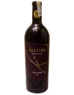 Elettra Cabernet Sauvignon Primi - 2021 - 15,5% - Vang Ý