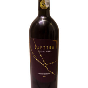 Elettra Cabernet Sauvignon Primi - 2021 - 15,5% - Vang Ý