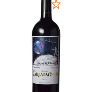 Château Carlmagnus | 2019 | 15% | Vang Pháp