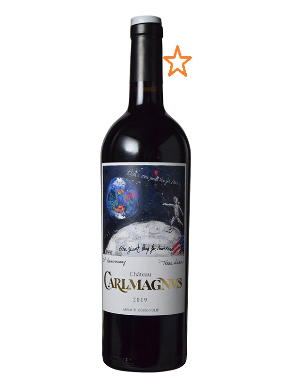 Château Carlmagnus | 2019 | 15% | Vang Pháp