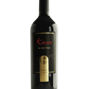 Kayen Icon Wine - 14%