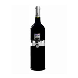 Brecciarolo Silver Marche Montepulciano – 13,5 – Vang Ý