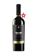 ALCANZADO CABERNET SAUVIGNON RESERVA - 14% - Vang Chile