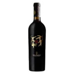 Ludi Docg Montepulciano _ 15% _ 2017 _ Vang Ý