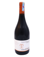 Casas Patrolnales - Reserva Privada - Cabernet Sauvignon -2016 - 14.5% - Chile