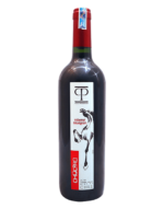 Casas Patrolnales Chucaro Cabernet Sauvignon