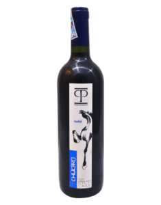 Casas Patronales Chucaro - Merlot - 2018 - 13% - Chile