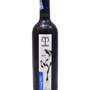 Casas Patronales Chucaro - Merlot - 2018 - 13% - Chile