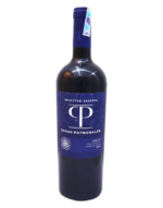 Casas Patronales Selected - Reserva - Merlot - 2019 - 13.5% - Chile